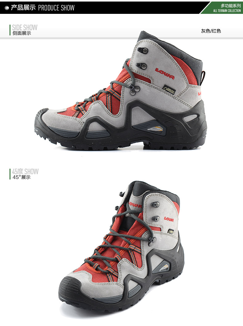 lowa 16秋冬新品zephyr gtx防水女式中帮登山徒步鞋 l320585 025