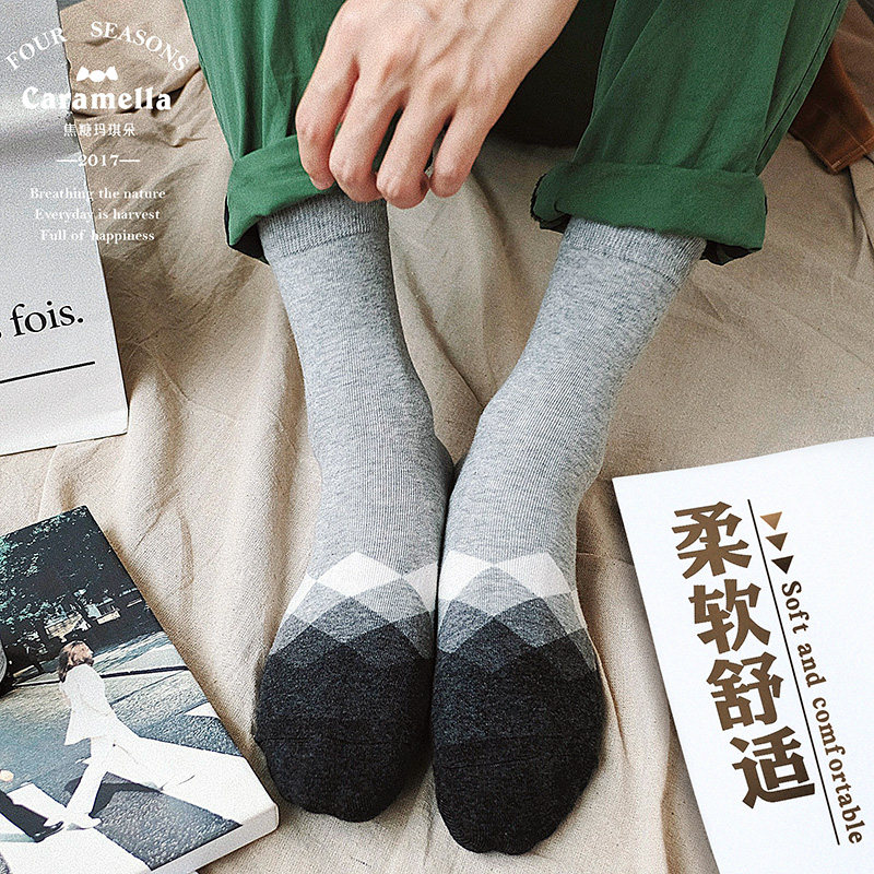 Caramella 吸汗防臭 男式中筒袜 棉袜子 4双 天猫优惠券折后￥19.8包邮（￥24.8-5）