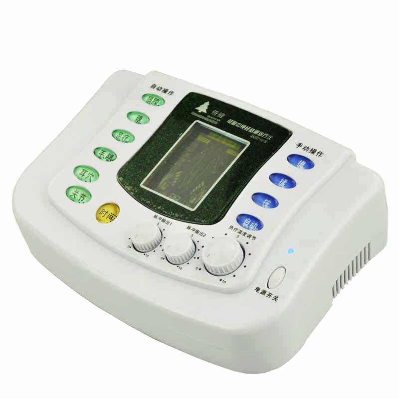 侨健电脑中频经络通治疗仪aii语音提示颈椎病 肩周炎家用理疗仪yc