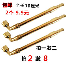 Mini pipe Chinese pipe brass pipe dry pipe dry pipe bag pipe cigarette special small straight through pipe