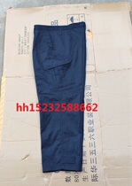 Tibetan Youth for training single-pants winter for training single-pants old fashioned as a training pants
