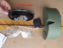 03 goggles anti-wind sand glasses anti-bacteria eye protection against UV rays