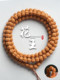 네팔 리틀 vajra bodhi 108 plum 꽃 복숭아 꽃 킹 오리지널 씨 더블 드래곤 패턴 예술 불교 구슬 팔찌 남자와 여자 네팔 리틀 vajra bodhi 108 plum 꽃 복숭아 꽃 킹 오리지널 씨 더블 드래곤 패턴 예술 불교 구슬 팔찌 남자와 여자