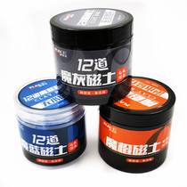 Magic Jic Car Wash Clay truck Mud God 12 Mighty Go to Sludge Sponge Grinding car Beauty de-sludge