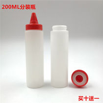 Car Wax Split Bottle Polished Wax Split Bottle 200ml Liquid Split Paddle Wax Small Bottle Portable Deployment Pot