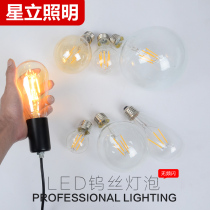 LED Edison bulb E27 retro warm yellow light screwed with tungsten filament lamp silk without stroboscopic creative artistic personality