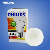 Philips Mushroom Bulb Mushroom Light E27 Screw Mouth Yellow Light Bulb Bath Bully Lamp