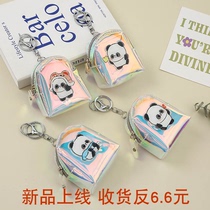 2022 Summer New Laser Transparent Packet Key Buckle Bag Cartoon Cute Student School Bag Hanging Wallet Containing