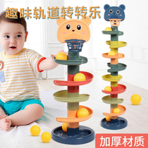 Child Stack throw basket Orbital Slide Ball Tower Roll Ball Baby Baby Fun Early Teach Transfer Toys 1-3-year-old 2