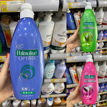 Hong Kong purchase Palme Beautys Choice Dandruff Moisturizing Smooth Shampoo 720ml 7 optional