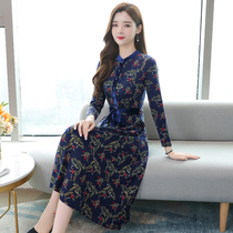 Your wifes mother early spring 2021 new womens wide wife floral dress noble skirt temperament 40 years old