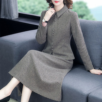  2021 new autumn 45-year-old dress high-end socialite temperament fashion two-piece suit Western-style woman