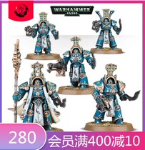 Warhammer 40K Chaos Thousand Sons of the Son of the Scarab Occult Armor