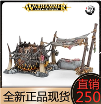 Warhammer AOS ogre terrain building Great Mawpot