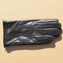 Plus velvet leather gloves