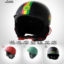 2122 adult male and female veneer ski helmets for men and women