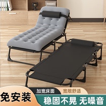 Folding sheets for peoples home nap simple office lunch break portable escort multi-functional reclining chair adult marching bed