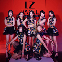 Womens team lead dance clothes retro Chinese style improved cheongsam Gothic cheerleading stage clothes ds performance clothes all staff