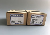 (Original) Otonix Autonics Pressure Sensor PSAN-1CPV-RC1 8