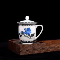 Antique porcelain 60-70 s Jingdezhen State-owned Red Flag Porcelain Factory Hand-painted Underglaze Colorful Tea Cup Collection