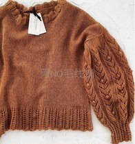 Whiskey Lace neckline mesh bubble sleeve casual pullover Chinese knitting graphic text description drawing