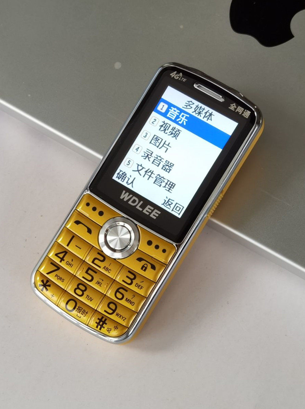 万德利全网通4g移动联通电信直板老人手机大字大声超长待机老年机