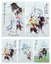  Copy Fan Zeng celebrity calligraphy and painting pure hand-painted two-foot boutique freehand Lao Tzu out of a set of five Chinese paintings of characters