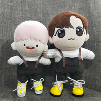 15 20CM Waters back with pants short sleeve blouses EXO doll paparazzi cotton doll Plush Doll Va Clothing Accessories