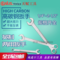 Import talent inch dual wrench box end opening wrench 3 8 1-1 2 1 2 9 16 2-1 2