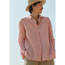 No good to see City Japan imported hemp cotton blend color weave pink micro-creamy texture shirt (as in the beginning)