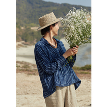 No Good See Town Grass Wood Plant Blue Dye Handmade Tuo Print Small Crummy with a good version of the Han Hemp Shirt (opposite side)