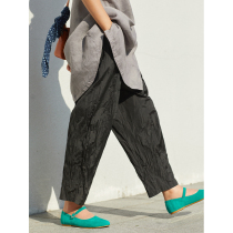 There is no good to see City of Radish Pants Women Casual Loose (View on)
