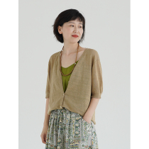 No good see city Japan imports 100 % Han Han V collar coat