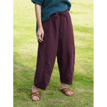 No good see city 100 % linevity belt loose waist loose casual cone pants nine pants