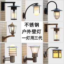 Stainless steel outdoor wall light waterproof garden light gate LED villa garden aisle sun terrace outdoor wall light