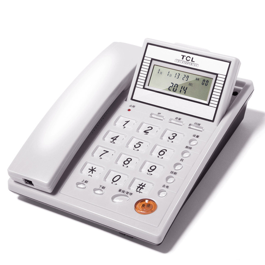 tcl 37 电话机 商务 办公 座机 来电显示 小翻盖 免电池 全国包邮