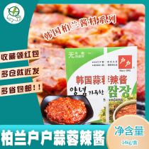 Bailan household Korean garlic chili sauce 14kg Korean rice sauce lettuce dipping sauce barbecue sauce sweet spicy sauce