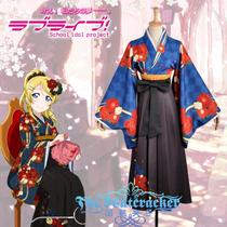 Nutcracker cos Lovelive Taisho Kimono Unawaken Eri Ayase cosplay costume