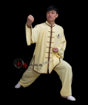 1625 Chibi Jianlong Original Design Customized Taiji Clothing Mens High-end Embroidery Embroidery