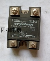 Express solid state relay D1D12 D1D25 D1D40 DC control DC 100VDC 40A