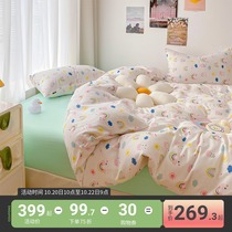 Love A double-layer gauze three-four-piece kit baby bed quilt cover cotton rainbow little cute