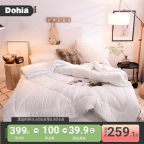 Multi-love mother quilt Four seasons quilt Four seasons Universal winter quilt core two-in-one plain language wash mother quilt