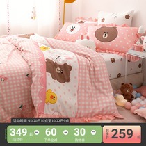 Brown Bear co-name kit cotton cartoon three-four-piece childrens student bedding Sakura Park