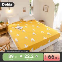 More love bed hat single piece cotton bed cover mat cover Simmons non-slip fixed bed cover cover cover South kite dream