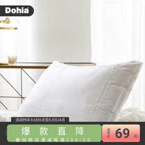 Love silk double silk pillow core Cotton single pillow Cervical spine bedding Alyssa silk double silk pillow