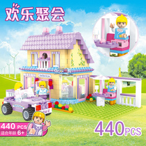 Girl assembly building blocks small particles puzzle assembly city villa girl pink princess building blocks 6-12 years old r46