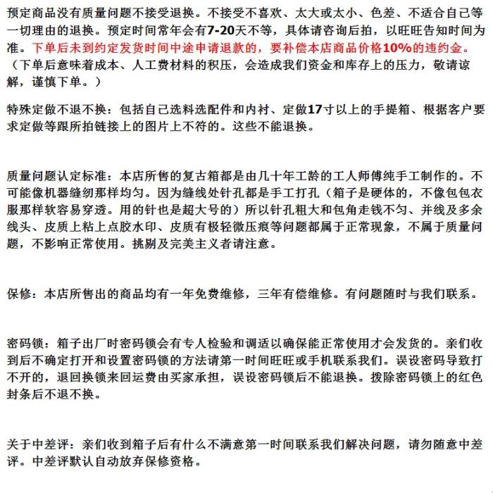 菲拉格慕熱點資訊 小資格調旅行箱拉桿箱萬向輪復古行李箱2022登機2428寸牛皮箱 菲拉格慕t