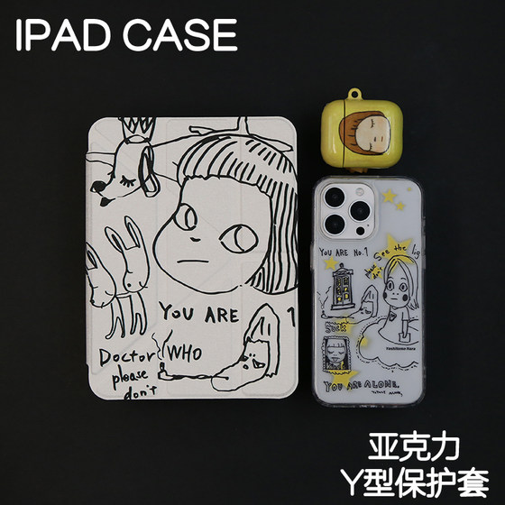 NARA Y 자형 아크릴 iPad7/8/9 보호 커버 2024 하드 쉘 AIR4/5/6 APPLE PRO11/10.9 FLAT SHELL IPAD10.2/12.9 인치 AIR6 벤딩 3Y 펜 슬롯 미니 6/7 NARA Y 자형 아크릴 iPad7/8/9 보호 커버 2024 하드 쉘 AIR4/5/6 APPLE PRO11/10.9 FLAT SHELL IPAD10.2/12.9 인치 AIR6 벤딩 3Y 펜 슬롯 미니 6/7