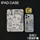 NARA Y 자형 아크릴 iPad7/8/9 보호 커버 2024 하드 쉘 AIR4/5/6 APPLE PRO11/10.9 FLAT SHELL IPAD10.2/12.9 인치 AIR6 벤딩 3Y 펜 슬롯 미니 6/7 NARA Y 자형 아크릴 iPad7/8/9 보호 커버 2024 하드 쉘 AIR4/5/6 APPLE PRO11/10.9 FLAT SHELL IPAD10.2/12.9 인치 AIR6 벤딩 3Y 펜 슬롯 미니 6/7