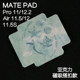 Huawei 플랫 커버 MatePadpro11 보호 케이스 2024 New Air12/11.5S 분해 된 pro12.2/12.6 소프트 라이트 Huawei 플랫 커버 MatePadpro11 보호 케이스 2024 New Air12/11.5S 분해 된 pro12.2/12.6 소프트 라이트